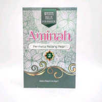 Image of Aminah : Peremata Padang Pasir