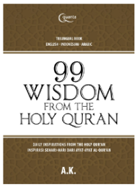 Image of 99 Wisdom From The Holy Qur'an
