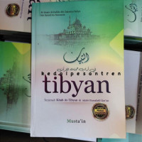 Image of Tibyan : Terjemah Kitab At-Tibyan fii Adabi Aamalatil Qur'an