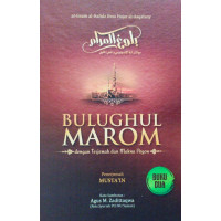 Image of Bulughul Marom : dengan terjemah dan makna pegon