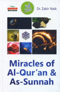 Image of miracles of al-quran & as-sunnah