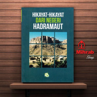 Image of hikayat-hikayat dari negeri hadramaut
