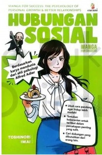 Image of MANGA FOR SUCCESS : HUBUNGAN SOSIAL