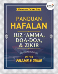 Image of PANDUAN HAFALAN JUZ AMMA,DOA-DOA DAN DZIKIR