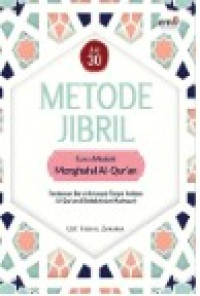 Image of Metode Jibril: Cara Mudah Menghafal Al-Quran Juz 30