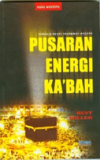 Image of PUSARAN ENERGI KABAH