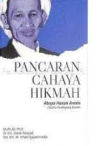 Image of PANCARAN CAHAYA HIKMAH