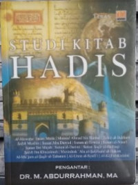 Image of STUDI KITAB HADIS