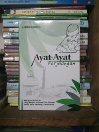 Image of Ayat-ayat perjuangan