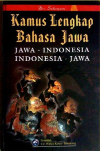 Image of Kamus Lengkap Bahasa Jawa : Jawa-Indonesia Indonesia-Jawa