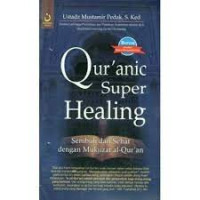 Image of Qur'anic Super Healing