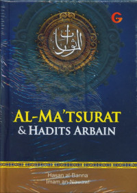Image of Al-Ma'tsurat & hadits arba'in