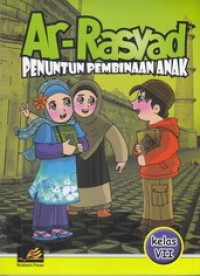 Image of Ar-rasyad penuntun pembinaan anak