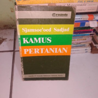 Image of Kamus Pertanian