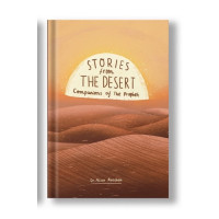 Image of Stories from The Desert Companions of The Prophet