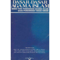 Image of Dasar-dasar agama islam