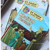 Image of Khalifah Pertama : kisah Abu Bakar Ash Shiddiq