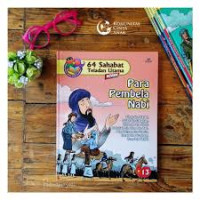 Image of Para Pembela Nabi