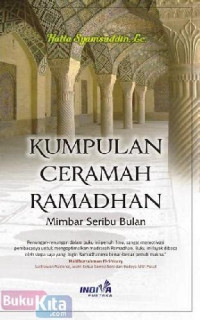 Image of Kumpulan Ceramah Ramadhan : Mimbar Seribu Bulan
