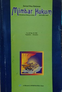 Image of Mimbar Hukum Aktualisasi Hukum Islam No. 40 Thn. IX 1998