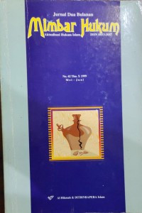 Image of mimbar hukum aktualisasi hukum islam No. 42 Thn. X 1999