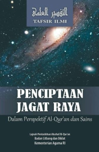 Image of Penciptaan Jagat Raya dalam Perspektif Al Qur'an dan Sains