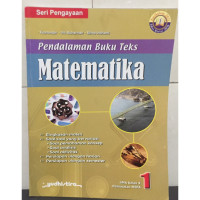 Image of Pendalaman buku teks matematika 1 SMA kelas X peminatan MIPA kurikulum 2013