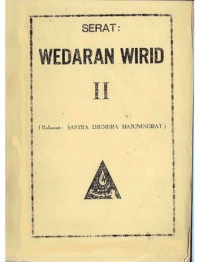 Image of Serat : Wedaran Wirid II (babaran : Sastra Djendra Hajuningrat)