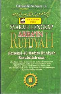 Image of Arba'in ruhiyah : refleksi 40 hadist ruhiyah rasulullah saw