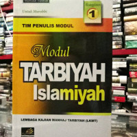 Image of Kurikulum tarbiyah islamiyah
